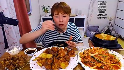 (음성출장마사지) ##N 100%후불-【 Ø1Ø↔6648↔8529카톡SBS88】음성출장안마, 음성출장안마후기, 음성출장안마'만족τ음성출장안마'만족도1위 20대여대생의 최상위 서비스