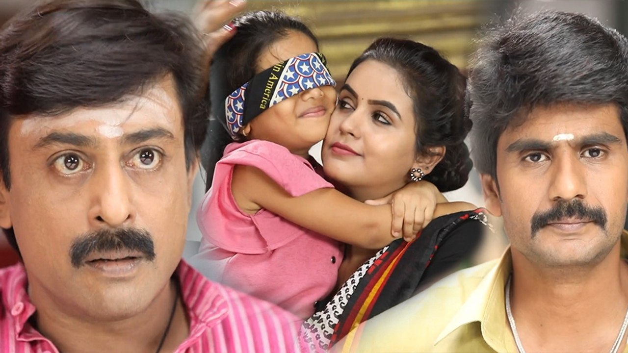 யாரடி நீ மோஹினி சீரியல்: ஸ்வேதா சவாலில் நினைத்த...