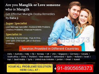 )()))_)_))_())()_)(_ +91 8905658373()*@!!!!!!!!!!!!!!!!!!!!!!!!!!!!! Love Problem Solution  baba ji in Hyderabad