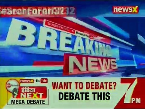 Search operations for AN-32 intensified; army's UAV deployed for aerial search