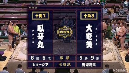 Gagamaru vs Daiamami - Natsu 2019, Juryo - Day 15