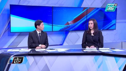 ทนายเตรียมพาญาติด.ญ. 5 ขวบถูกชำเราร้องศธ.พรุ่งนี้ | เข้มข่าวค่ำ