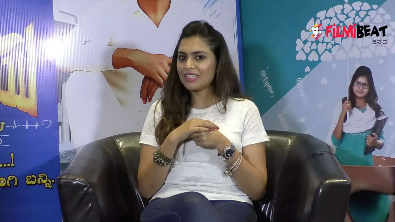 I Love You Kannada Movie: ಐ ಲವ್ ಯೂ ಸಿನೆಮಾ ಬಗ್ಗೆ ಸೋನು ಗೌಡ  ಹೇಳಿದ್ದೇನು? | FILMIBEAT KANNADA