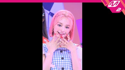 프로미스나인 이나경 직캠 FUN!_190606