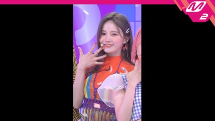 프로미스나인 송하영 직캠 FUN!_190606