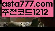 【파워볼알고리즘】[[✔첫충,매충10%✔]]파워볼녹이기【asta777.com 추천인1212】파워볼녹이기✅ 파워볼 ౯파워볼예측 ❎파워볼사다리  ౯파워볼필승법౯ 동행복권파워볼✅ 파워볼예측프로그램 ❎파워볼알고리즘 ✳파워볼대여 ౯파워볼하는법౯ 파워볼구간❇【파워볼알고리즘】[[✔첫충,매충10%✔]]