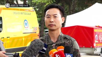 유람선 인양 ‘야속한 다뉴브’