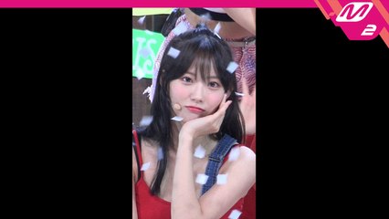 우주소녀 루다 직캠 Boogie Up_190606
