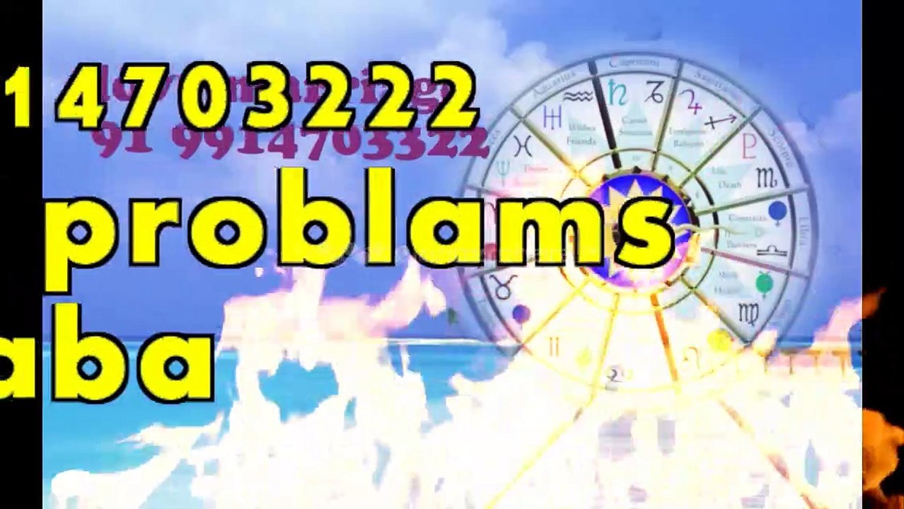 women vashikaran mantra ( Rajasthan )91-9914703222 Love Marriage Specialist Baba ji uk