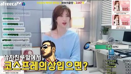 속초출장안마 후불100%ョ010a6686a5378｛카톡FC81｝속초전지역출장마사지샵'예약'속초출장lc안마lc속초출장안마cos여3속초마사지황형▤∬←