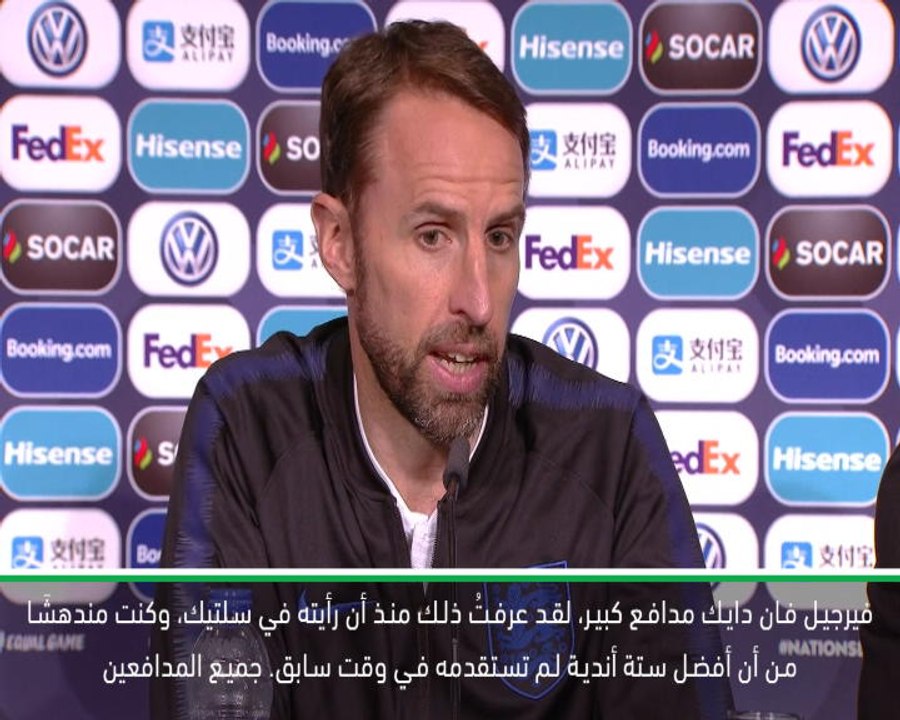 كرة قدم: دوري الأمم الأوروبية: دهشتُ من أن أفضل 6 أندية لم تستقدم فان دايك من قبل- ساوثغايت