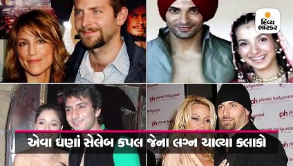 હૉલિવૂડ એક્ટર નિકોલસ કેજના લગ્ન 4 દિવસમાં તૂટ્યા, ઘણાં સેલેબ કપલ કલાકોમાં છુટ્ટા પડેલા