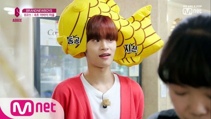 [7회] 카드 뽑기 1차전! ′대휘야, 잘 먹었습니다..′