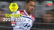 Top 3 buts Olympique Lyonnais | saison 2018-19 | Ligue 1 Conforama