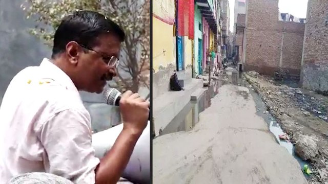 CM Kejriwal getting drains repaired in delhi streets ahead of election | Oneindia News