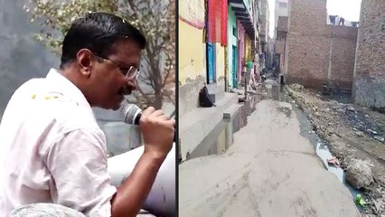 CM Kejriwal getting drains repaired in delhi streets ahead of election | Oneindia News