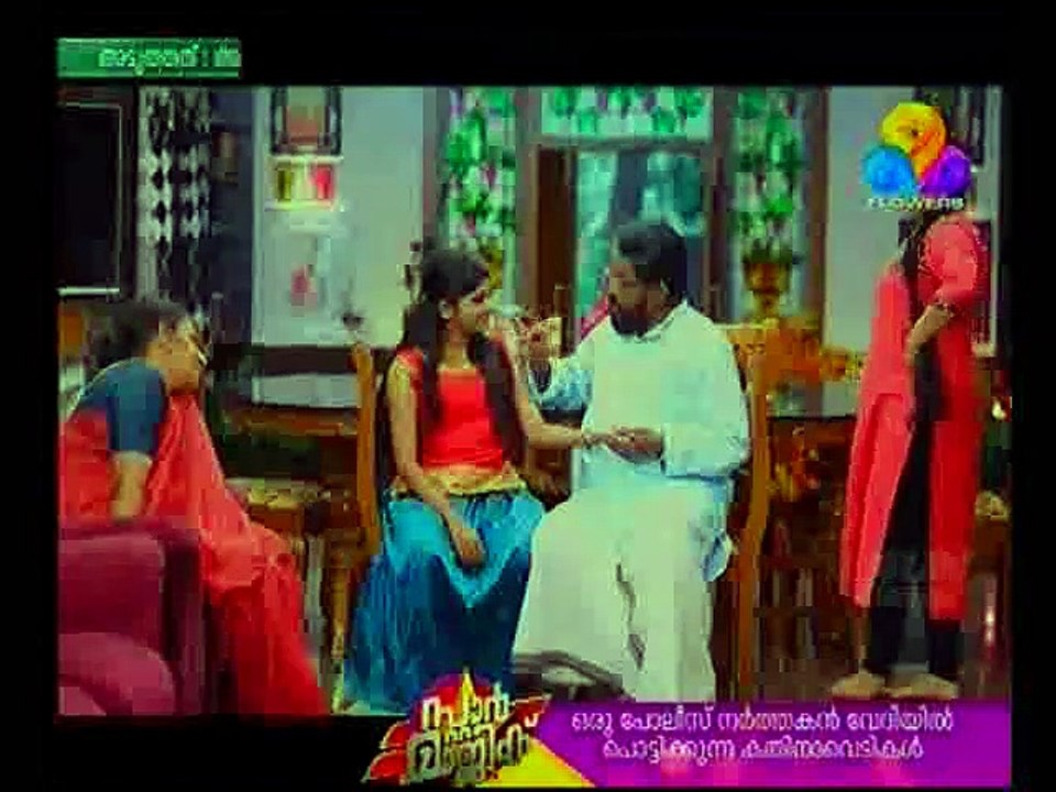 Seetha  06/06/19