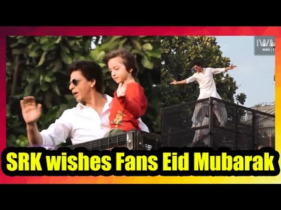 Shahrukh Khan wishes fans Eid Mubarak