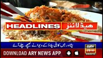 Headlines | ARYNews | 1800 | 6 June 2019