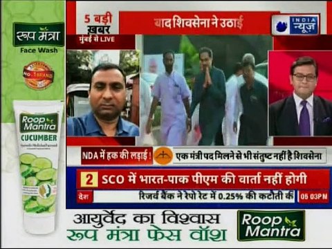 Shiv Sena on PM Narendra Modi, JDU के बाद शिवसेना ने भी कर दी मोदी के लिए बड़ी मुश्किल