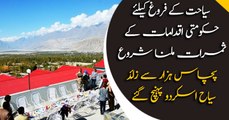 Tourism boosts as more than 50 thousand tourists reaches Skardu Airport