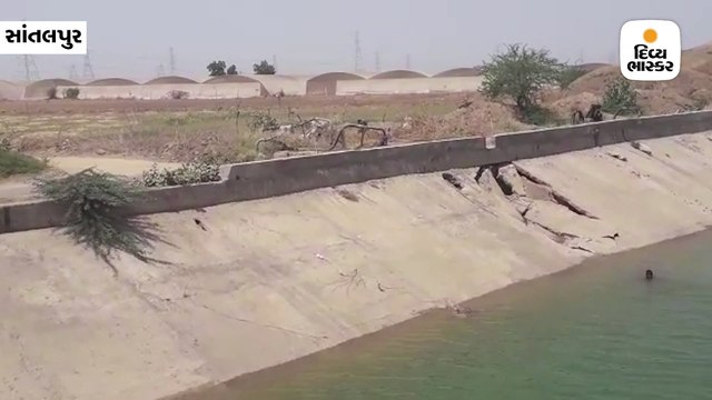 સાંતલપુરના રણમલપુર નજીક કચ્છ કેનાલમાં 15 ફૂટથી વધુનું ગાબડું