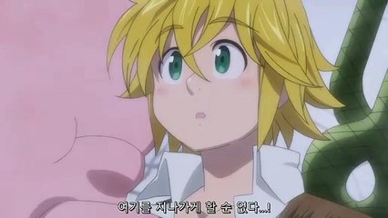 (은평출장마사지) ##T 100%후불-【 Ø1Ø↔6648↔8529카톡SBS88】은평출장안마, 은평출장안마후기, 은평출장안마'만족τ은평출장안마'만족도1위 20대여대생의 최상위 서비스