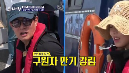 한 마리도 잡지 못한 채 끝난 오전 낚시... (강력 스포: 오후 낚시는 다릅니다!)