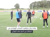 كرة قدم: دوري الأمم الأوروبية: غياب إندرسون عن تدريبات انكلترا قبيل مواجهة هولندا  في نصف النهائي