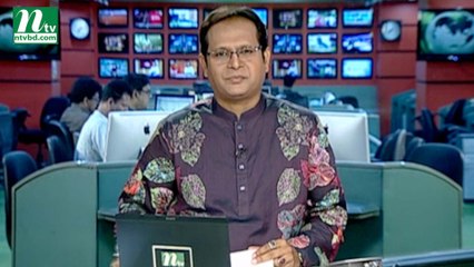 NTV Shondhyar Khobor | 06 June 2019