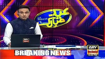 ایران کے خلاف فوجی کارروائی کا امکان موجود ہے، ٹرمپ