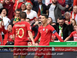 كرة قدم: دوري الامم الأوروبية: كريستيانو الحازم قرر المباراة- شاكيري وتشاكا