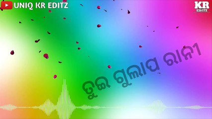 Excuse_Me__Umakant_Barik__Sambalpuri_New_WhatsApp_Status_Video__Sambalpuri_New_Status_Video