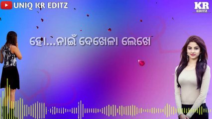 Gulapi_Dress_Bali__Jasobanta_Sagar__Sambalpuri_WhatsApp_Status_Video__Sambalpuri_Status_Video