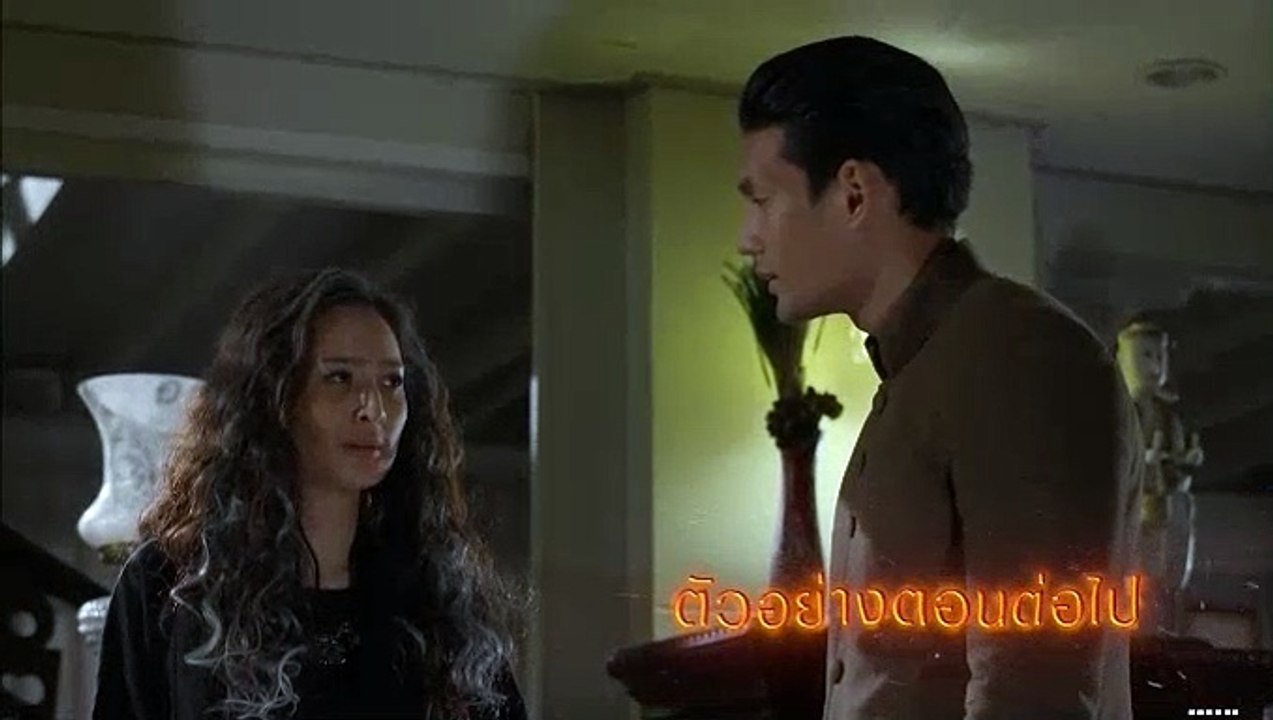 เพลิงนาคา EP.11 ตอนที่11 วันที่ 12 มิถุนายน 2562