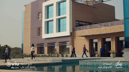 حدوتة مُرّه رمضان 2019 - الحلقة ٢٢ | Hadouta Murra - Episode 22