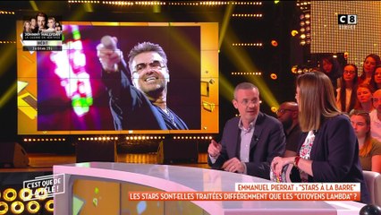 Justice : les stars sont-elles traitées différemment que les "citoyens lambda" ?