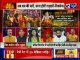Ayodhya Ram Mandir, कैसे होगा जल्द से जल्द मंदिर का निर्माण? Uddhav Thackeray Shiv Sena