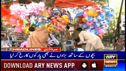 Headlines | ARYNews | 2100 | 6 June 2019