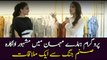 Sanam Jung becomes a guest in Program Humaray Mehmaan