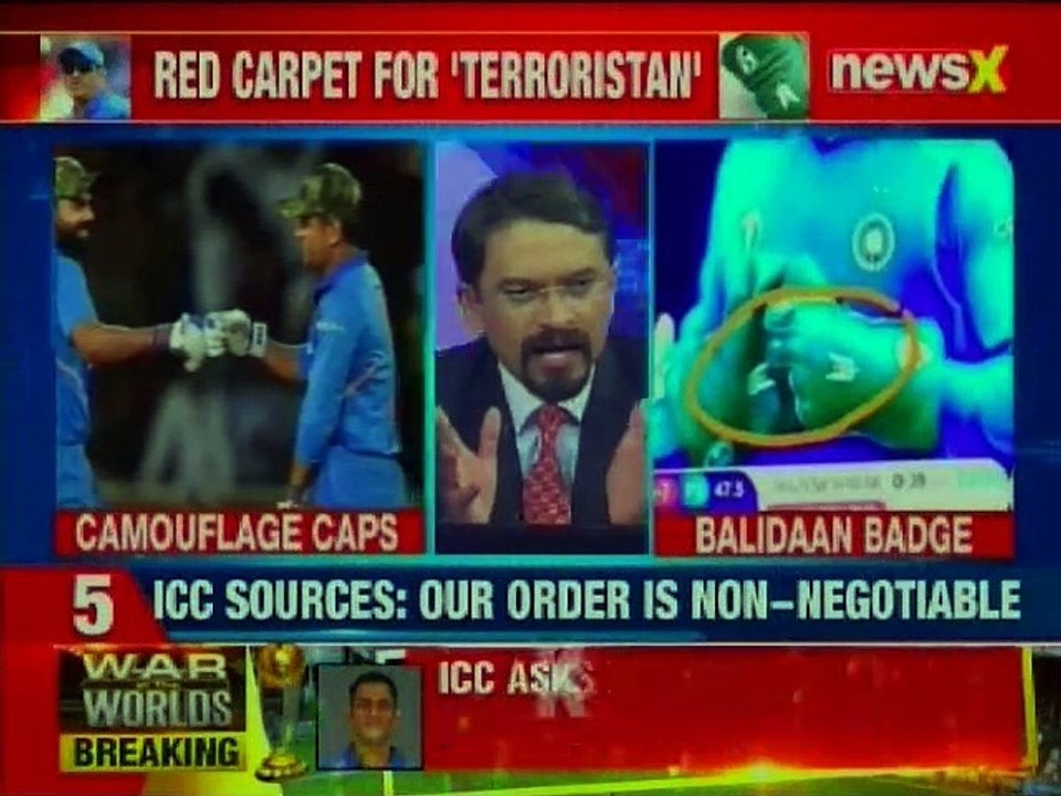 Rules Vs Right: ICC Asks MS Dhoni To Remove Special Forces Insignia | Nation At 9