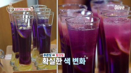 웰컴 드링크부터 저 세상 클라스인 혜정쌤..♥