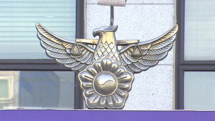 창문으로 여성 엿보고 도망친 20대 '긴급 체포' / YTN