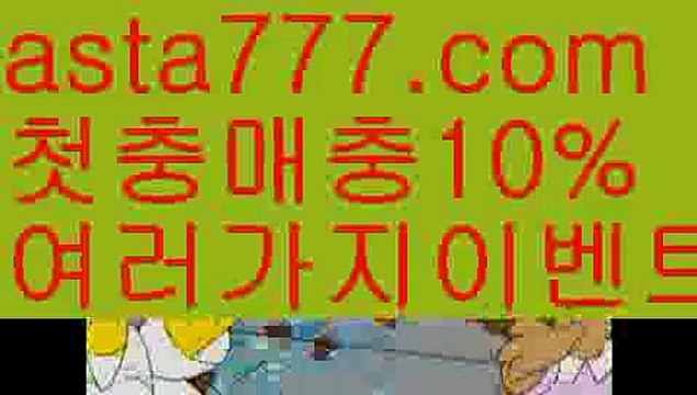 섹스타그램 ઔ|#김연아 아이스쇼 다||마카오| ❇|gaca77.com ❇룰렛 ઔ㐁||#네이션스리그|{{ ggoool.com}}|주식||룰렛|ᙋ 바카라사이트주소 ఔ|| casi-no119.blogspot.com||내국인카지노||㐁 카지노싸이트 㐁||클락||강남||경기||ᙱ 해외바카라사이트 ઔ||네임드 ||강남||해외바카라사이트||㐁 해외카지노사이트 㐁||#범죄도시||카지노사이트주소||