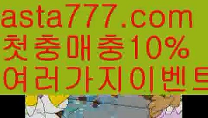 섹스타그램 ઔ|#김연아 아이스쇼 다||마카오| ❇|gaca77.com  ❇룰렛 ઔ㐁||#네이션스리그|{{https://ggoool.com}}|주식||룰렛|ᙋ  바카라사이트주소 ఔ||https://casi-no119.blogspot.com||내국인카지노||㐁 카지노싸이트 㐁||클락||강남||경기||ᙱ 해외바카라사이트 ઔ||네임드 ||강남||해외바카라사이트||㐁 해외카지노사이트 㐁||#범죄도시||카지노사이트주소||