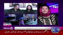 News Eye with Meher Abbasi – 6th June 2019