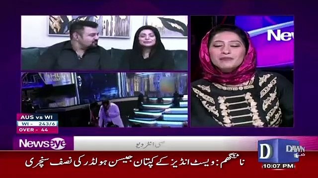 News Eye with Meher Abbasi – 6th June 2019