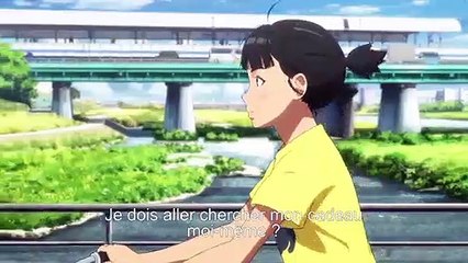 Wonderland, le royaume sans pluie Bande-annonce Teaser VO (2019) Mayu Matsuoka, Anne Watanabe