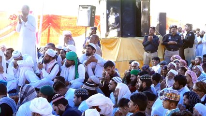 DUWA MUBARAK URAS 2019 BY PEER SAHIBZADA PEER SYED ARIF HUSSAIN SHAH GILLANI