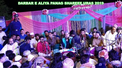 ik tamanah e yaar karte hain by abid meher ali khan uras 2019